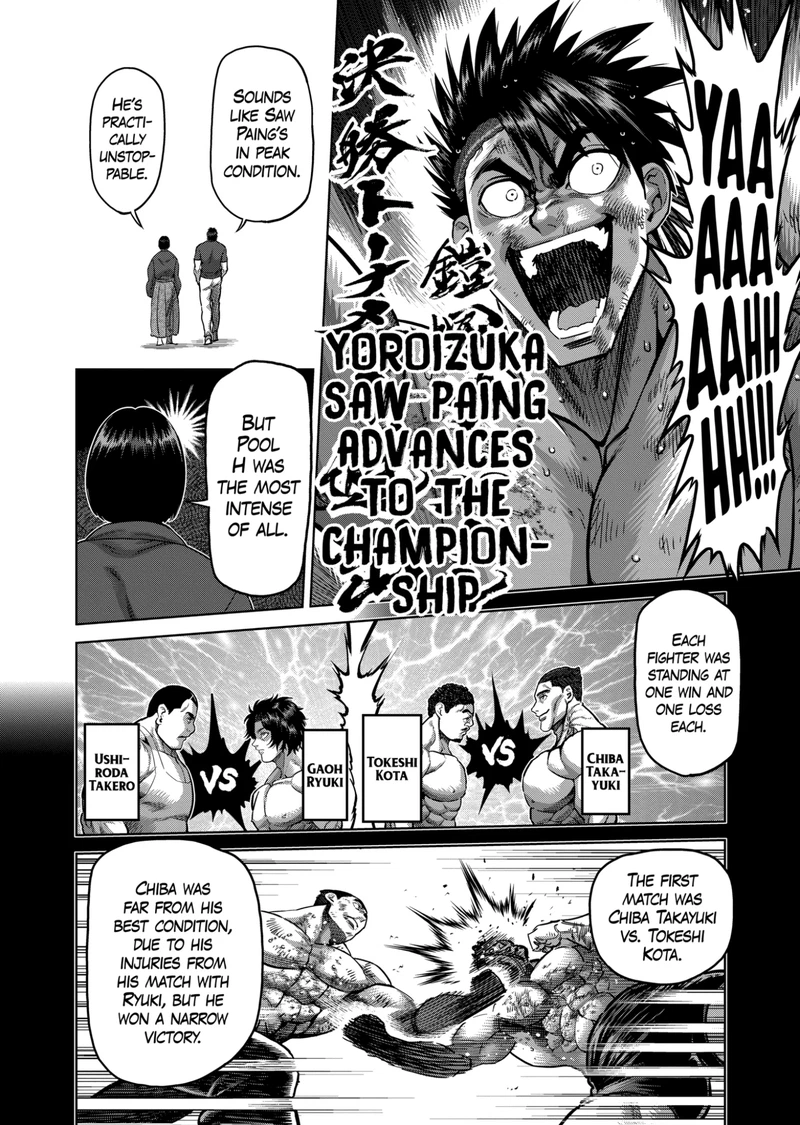 Kengan Omega Chapter 167 — page 6