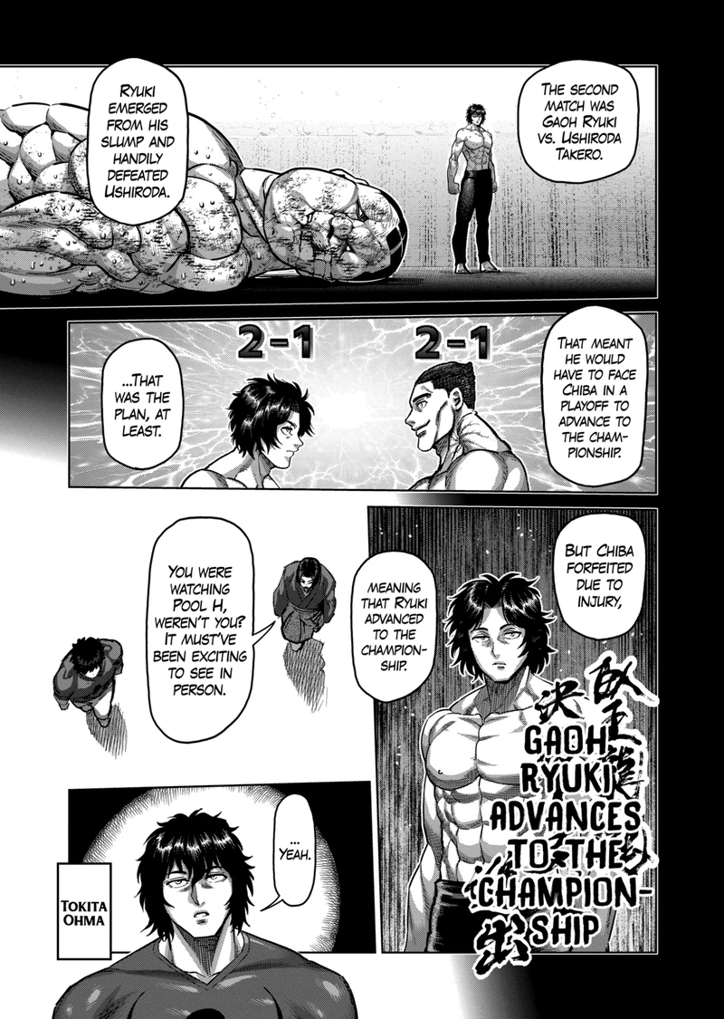 Kengan Omega Chapter 167 — page 7