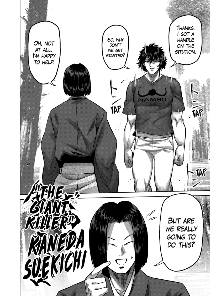 Kengan Omega Chapter 167 — page 10