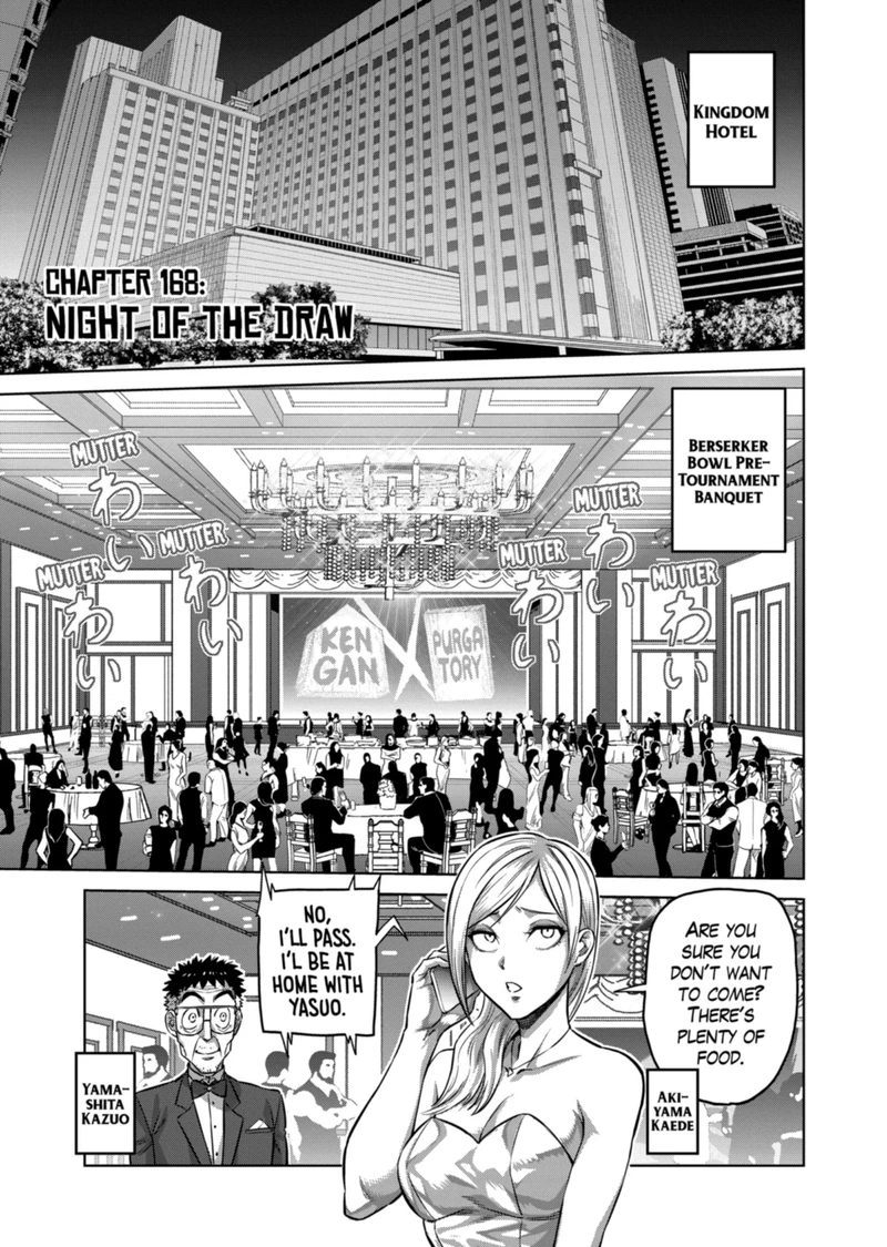 Kengan Omega Chapter 168 — page 1