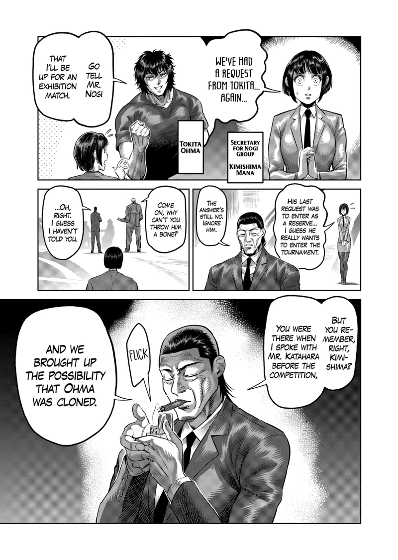 Kengan Omega Chapter 169 — page 5