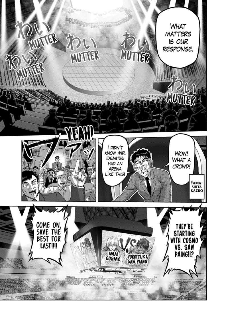 Kengan Omega Chapter 169 — page 15