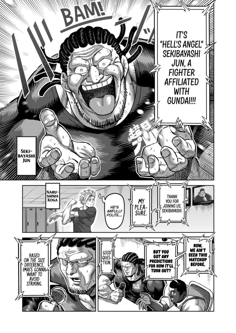 Kengan Omega Chapter 170 — page 3