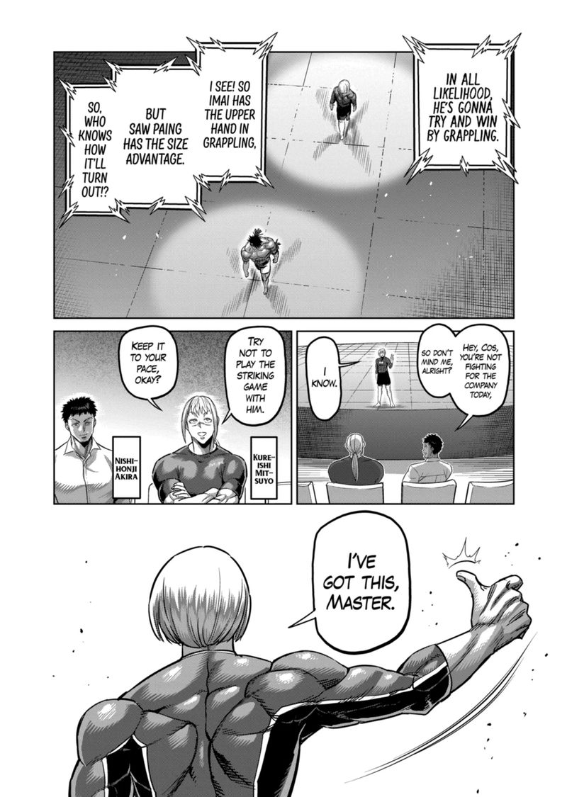 Kengan Omega Chapter 170 — page 4