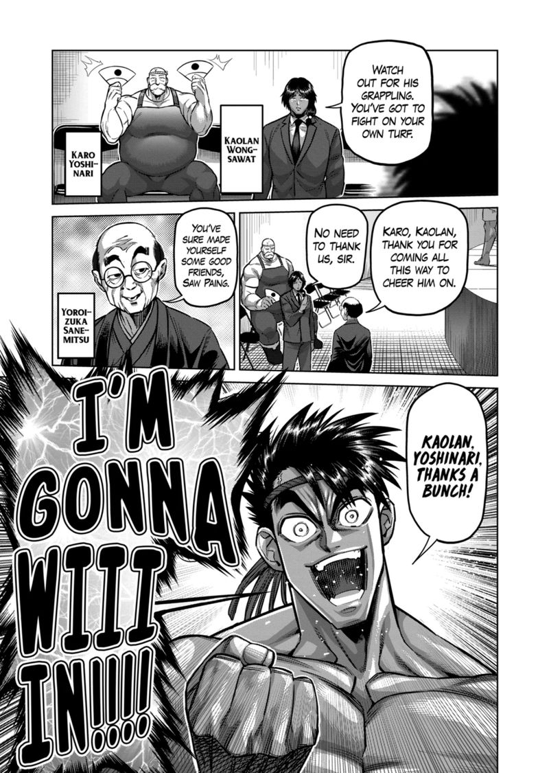 Kengan Omega Chapter 170 — page 5