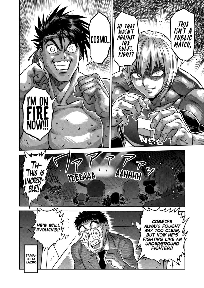 Kengan Omega Chapter 170 — page 16