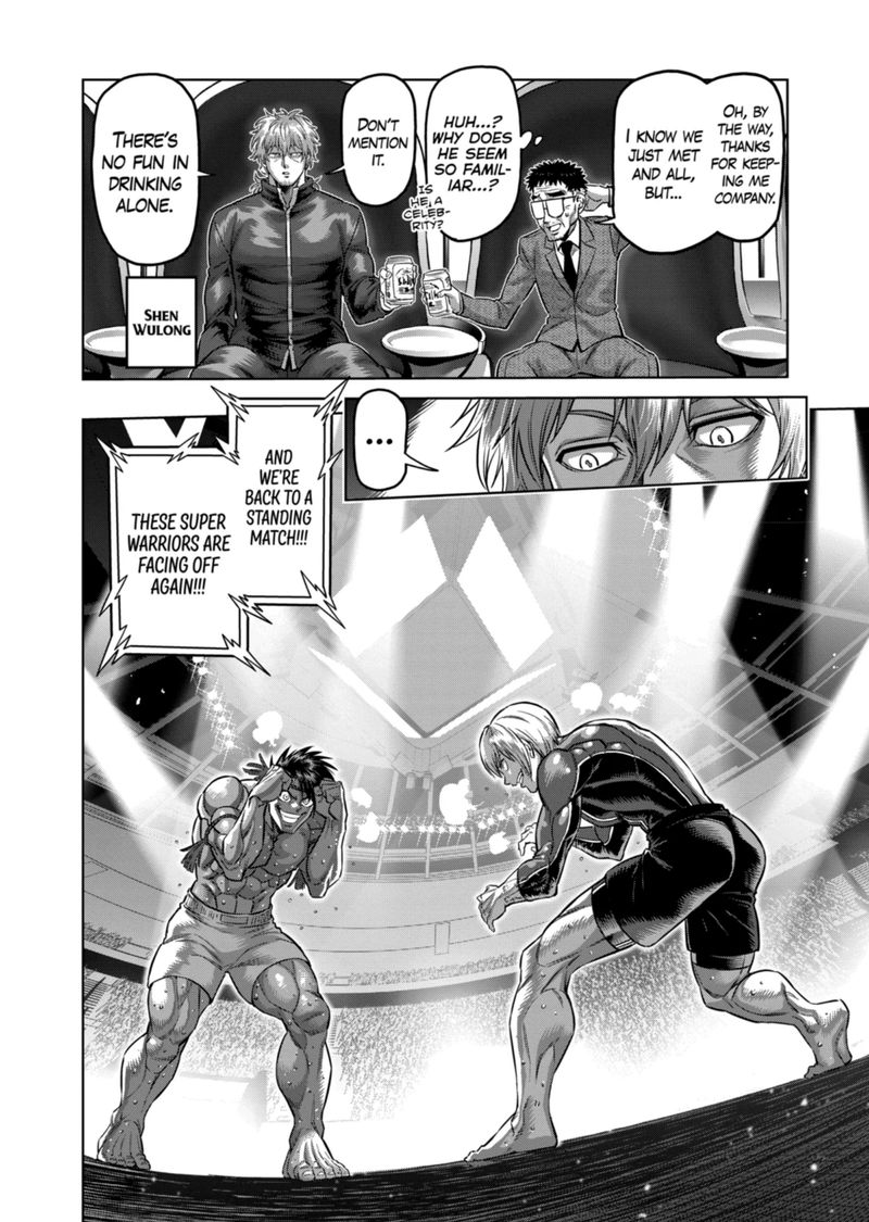 Kengan Omega Chapter 170 — page 17