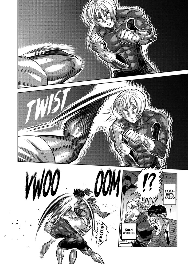 Kengan Omega Chapter 171 — page 2