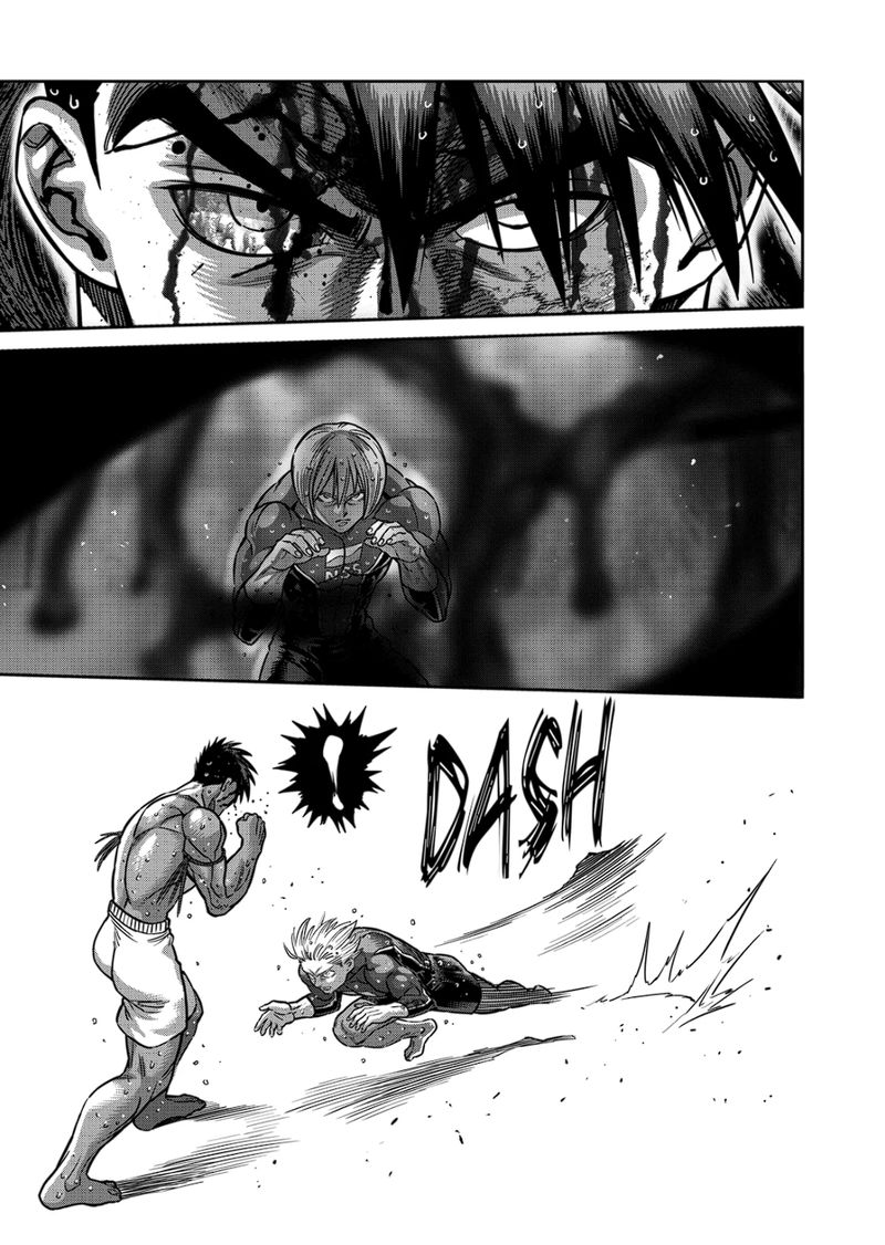 Kengan Omega Chapter 171 — page 7