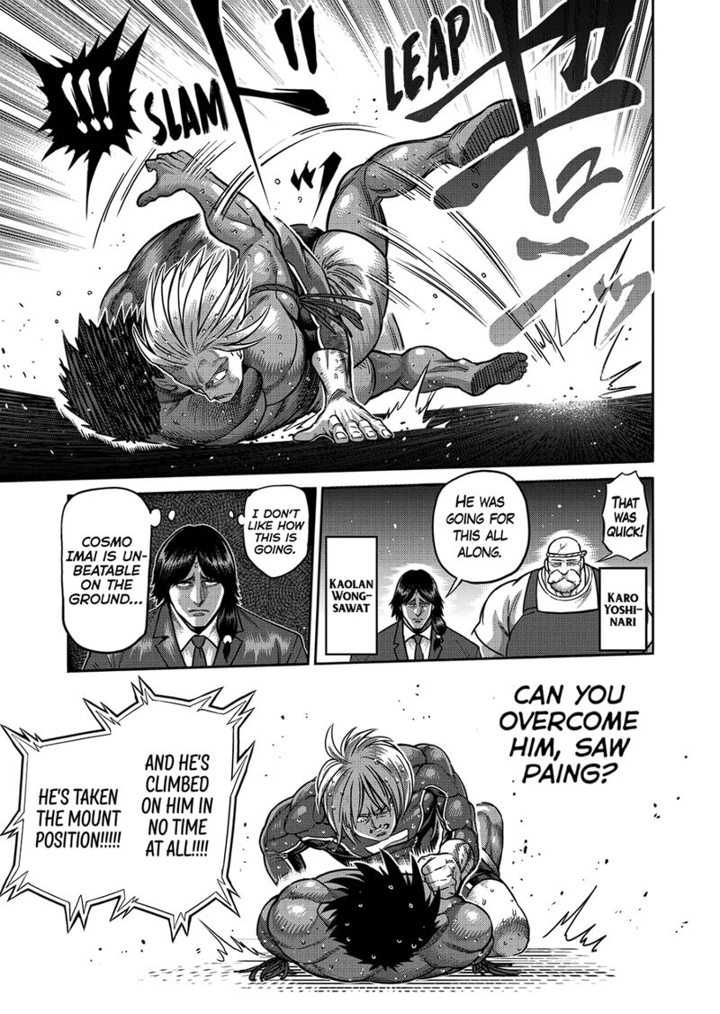 Kengan Omega Chapter 171 — page 9