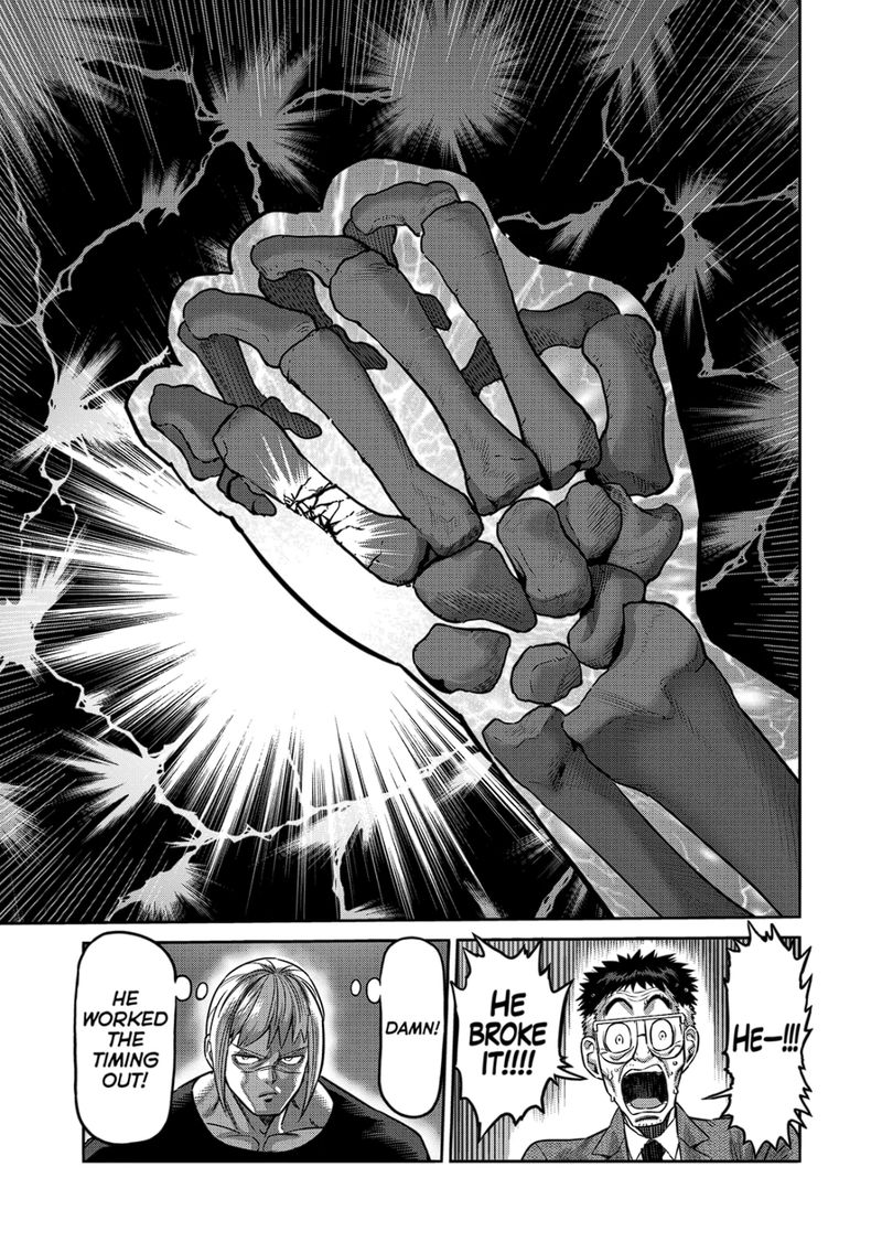 Kengan Omega Chapter 171 — page 17