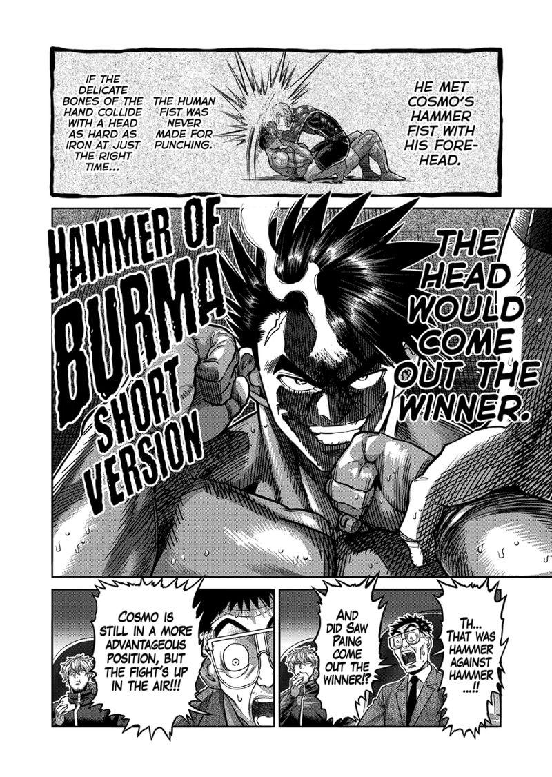 Kengan Omega Chapter 171 — page 18