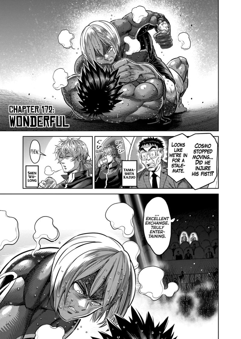 Kengan Omega Chapter 172 — page 1