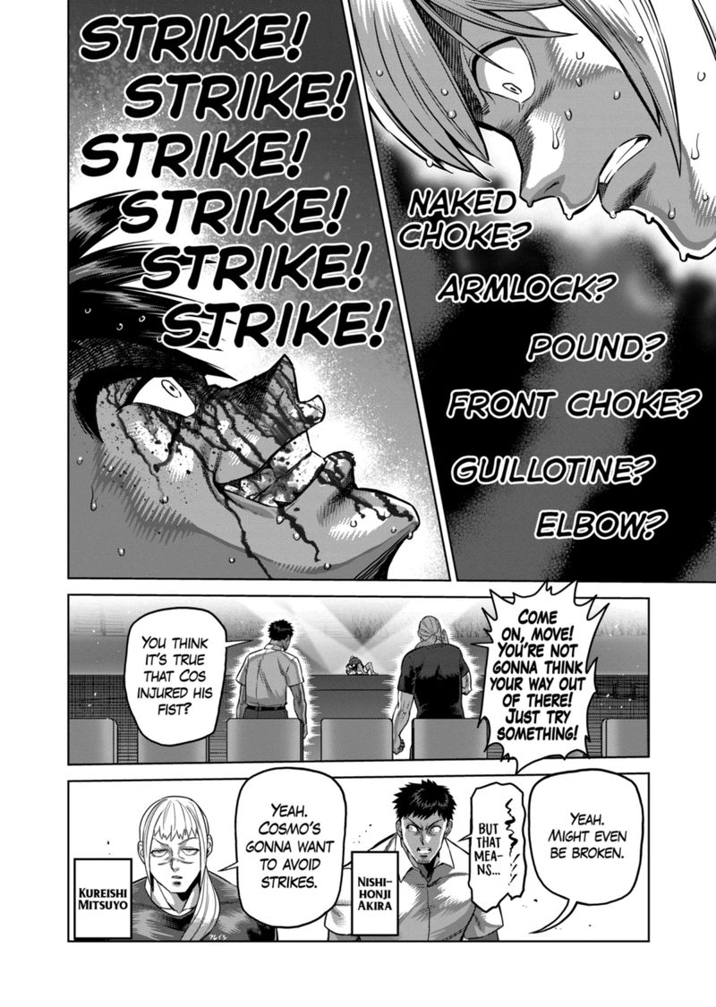 Kengan Omega Chapter 172 — page 2