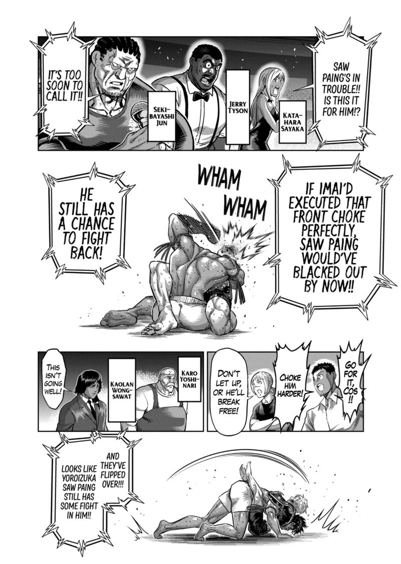 Kengan Omega Chapter 172 — page 6