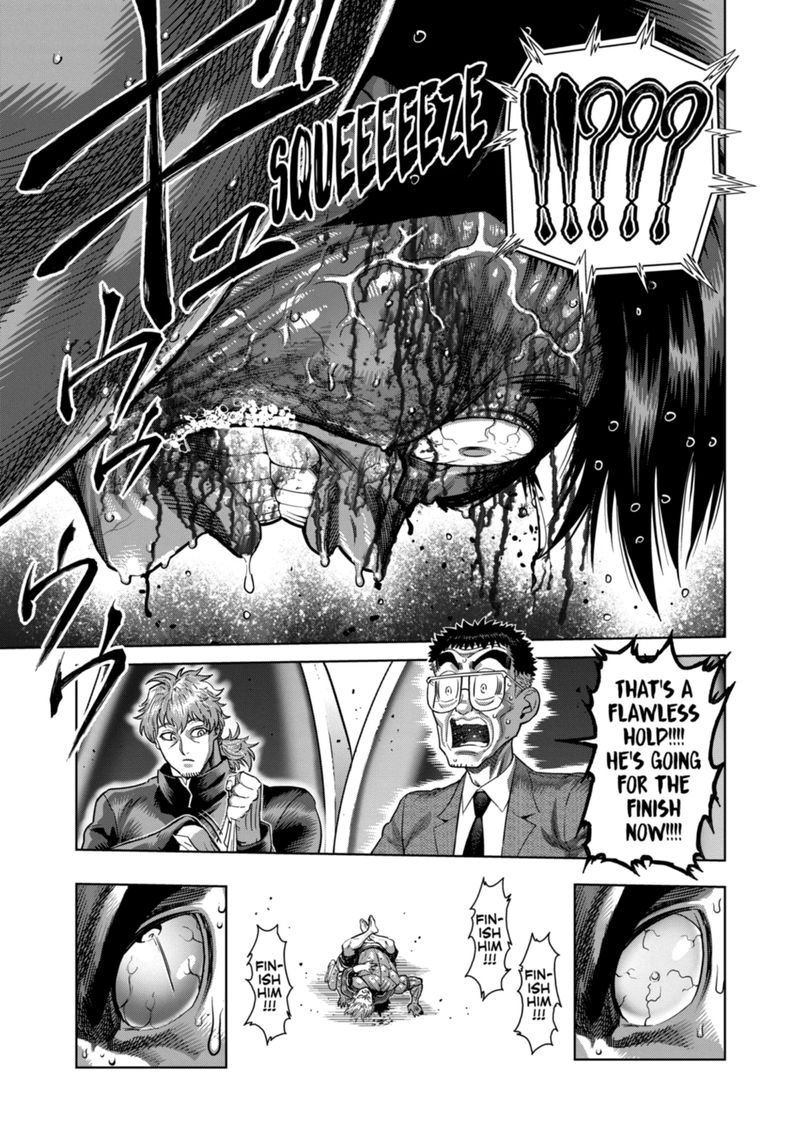 Kengan Omega Chapter 172 — page 7