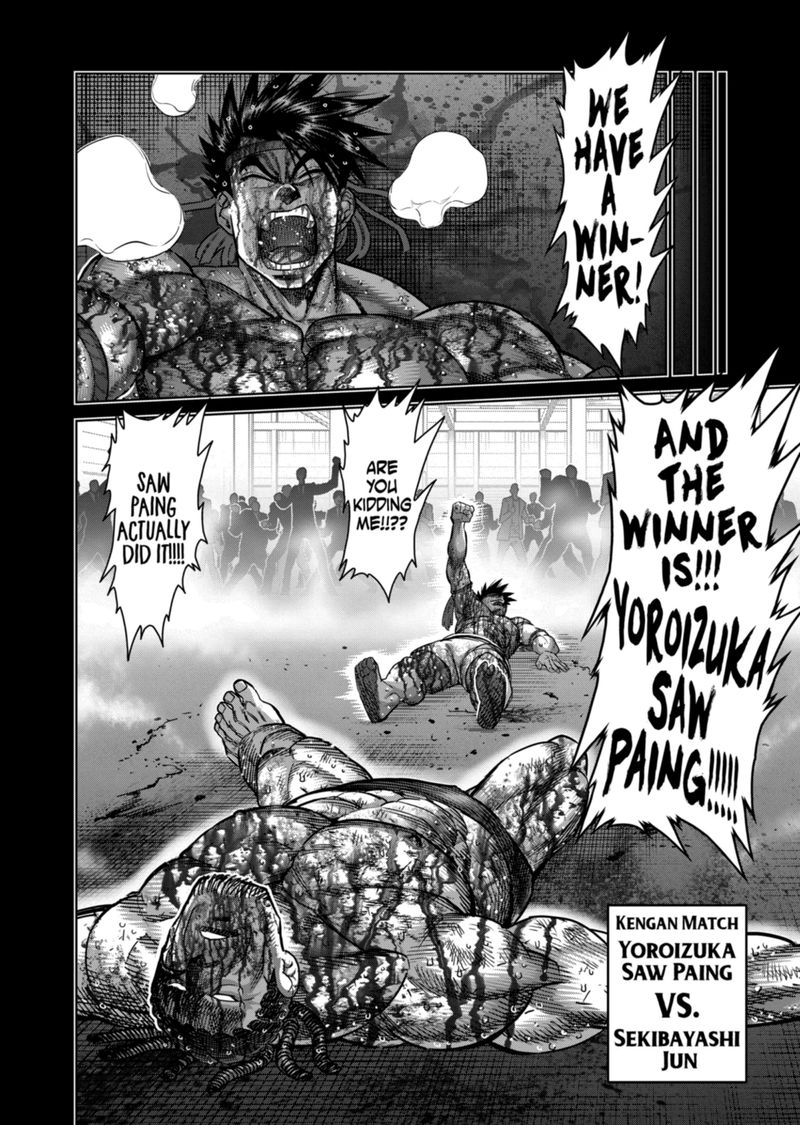 Kengan Omega Chapter 172 — page 8