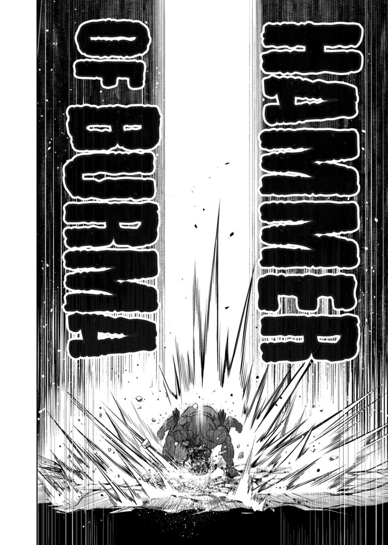 Kengan Omega Chapter 172 — page 12