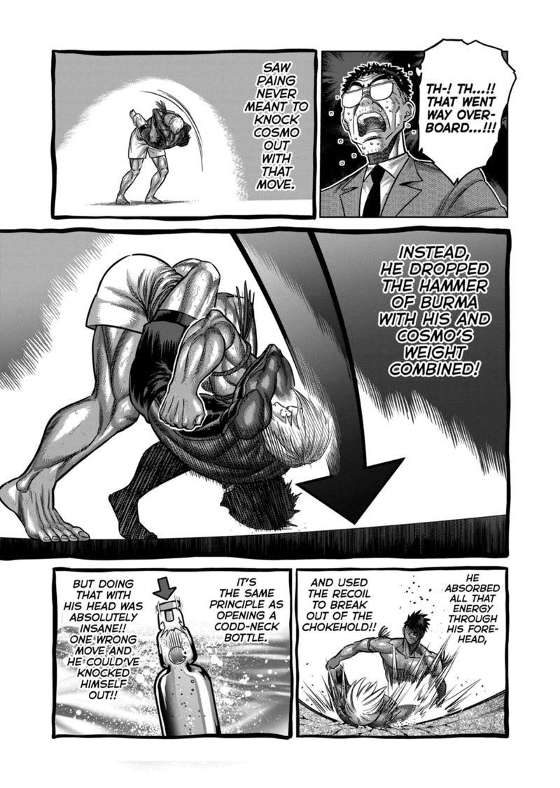 Kengan Omega Chapter 172 — page 17