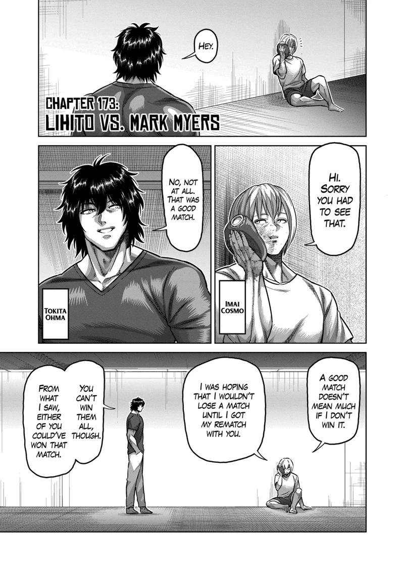 Kengan Omega Chapter 173 — page 1