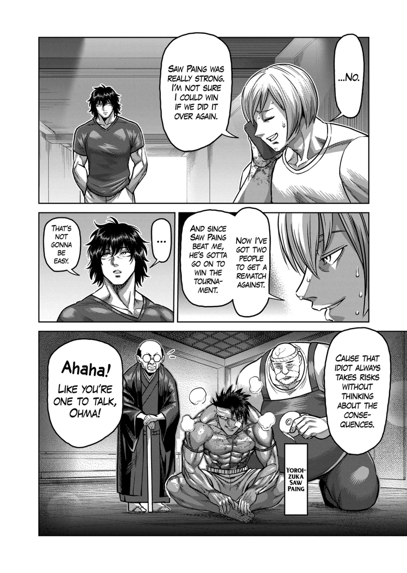 Kengan Omega Chapter 173 — page 2