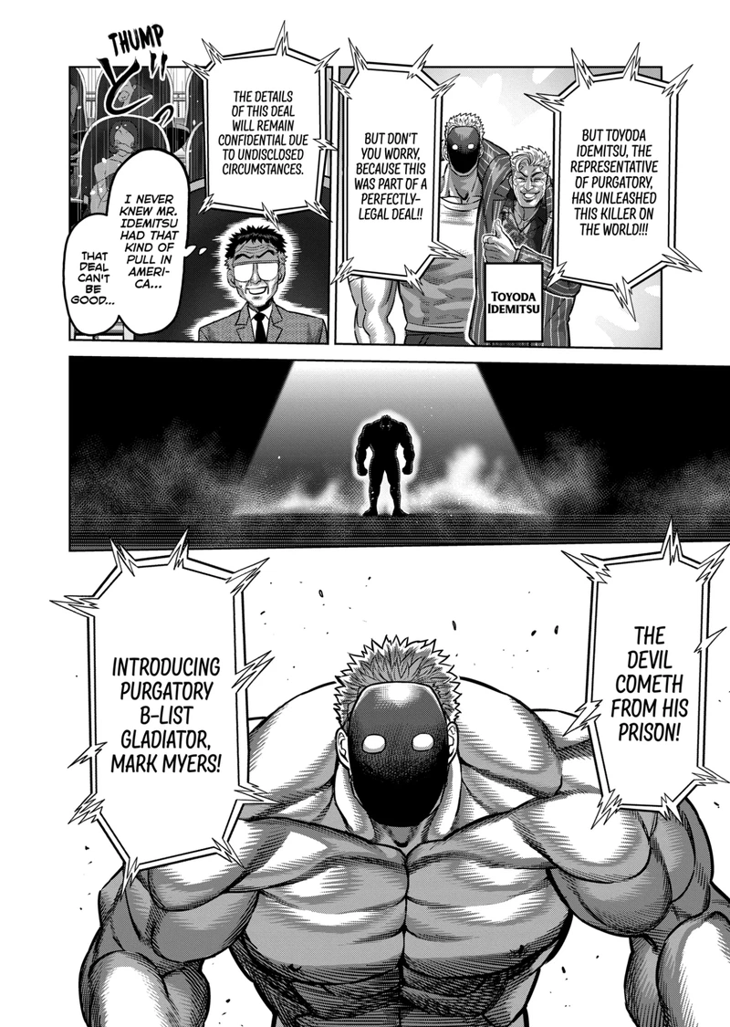 Kengan Omega Chapter 173 — page 8