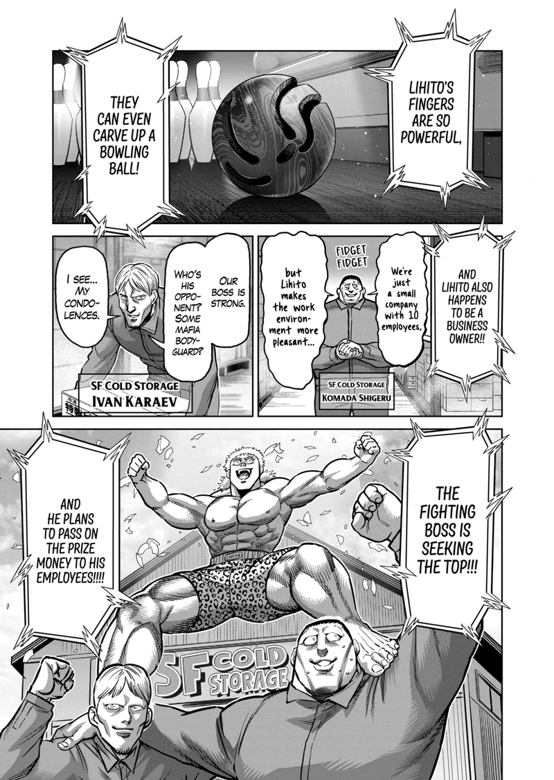 Kengan Omega Chapter 173 — page 11