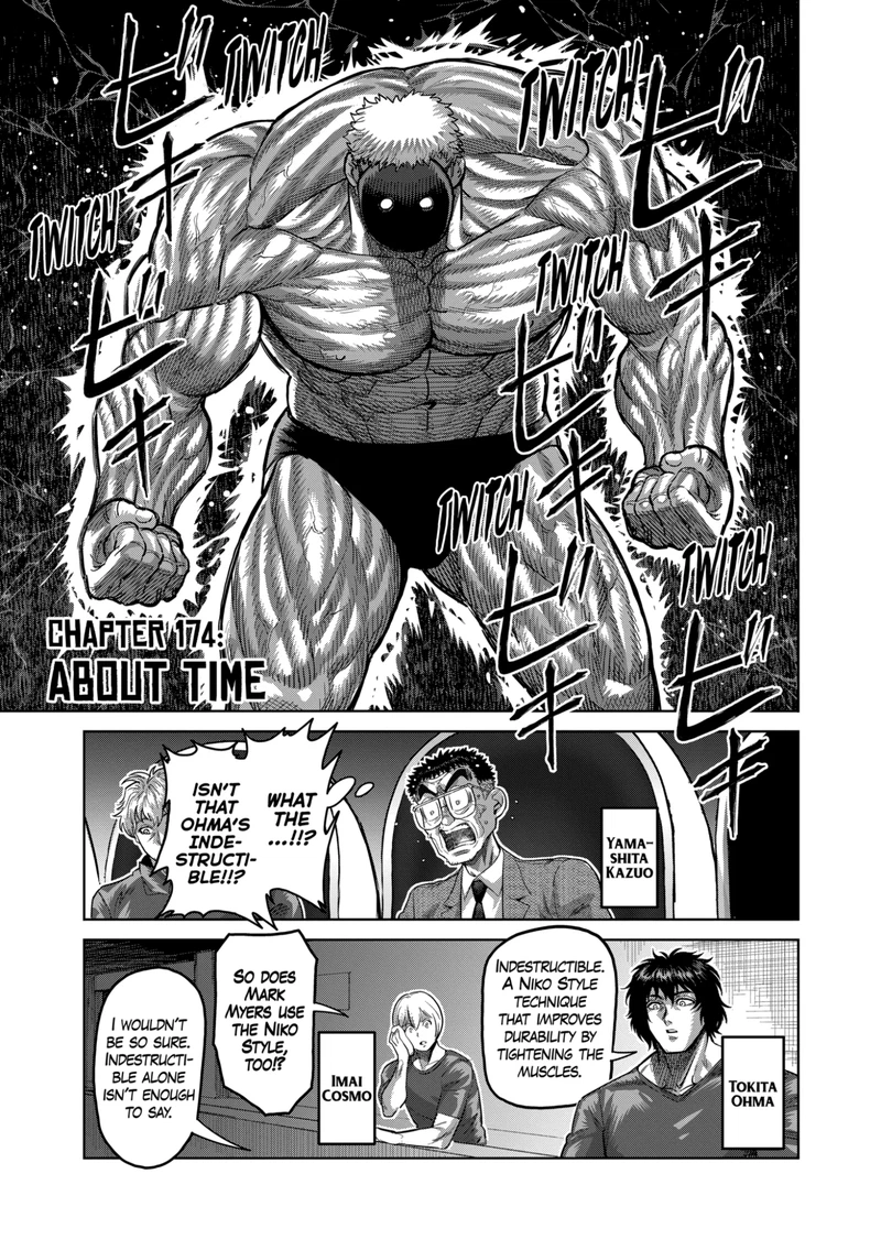 Kengan Omega Chapter 174 — page 1