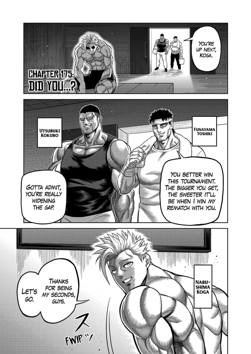 Kengan Omega Chapter 175 — page 1