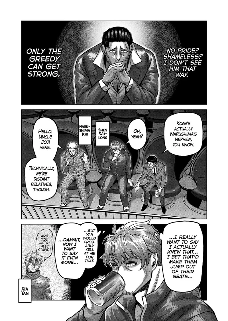 Kengan Omega Chapter 175 — page 13