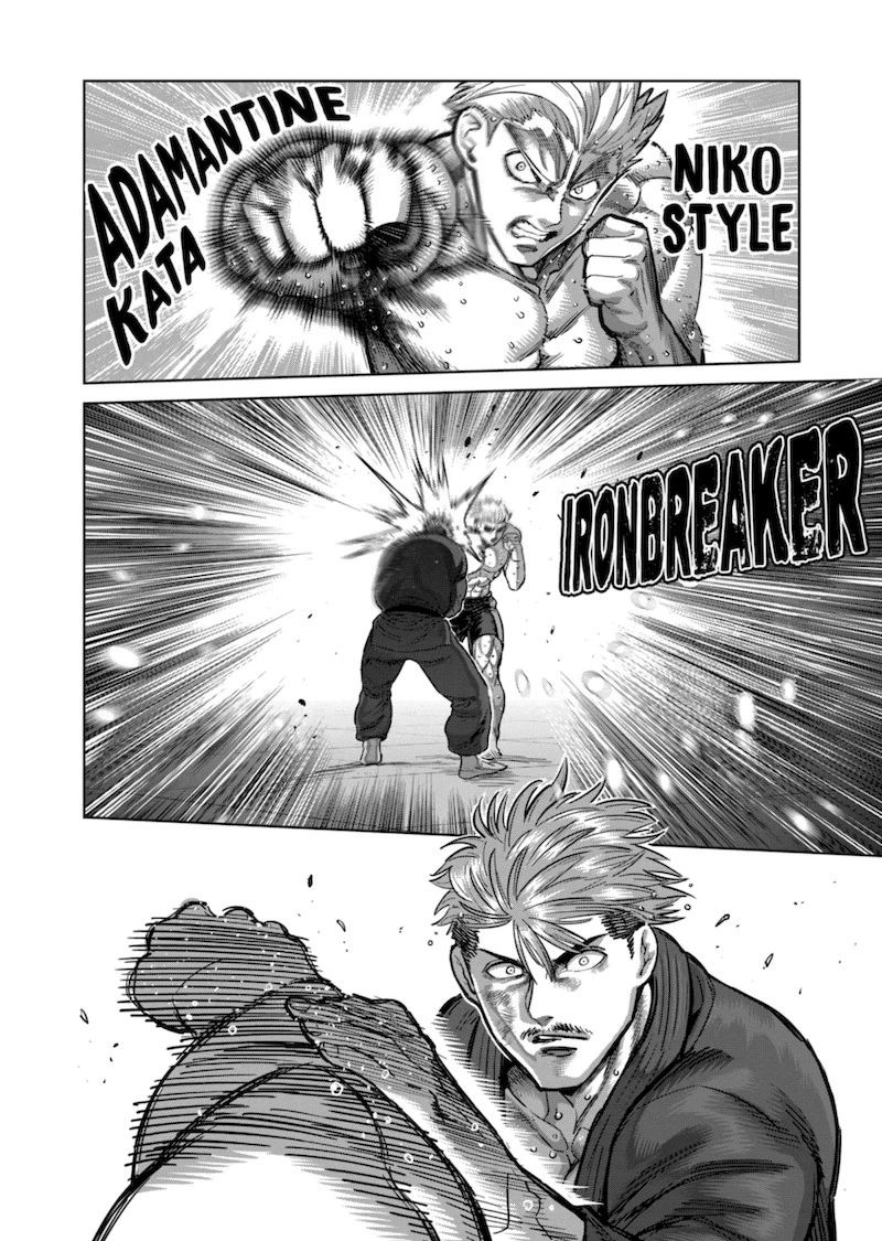 Kengan Omega Chapter 176 — page 4