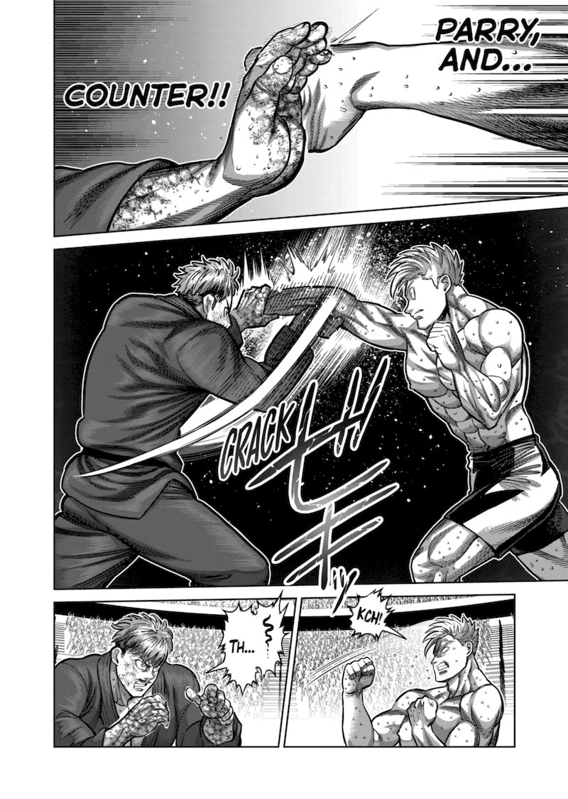 Kengan Omega Chapter 176 — page 6