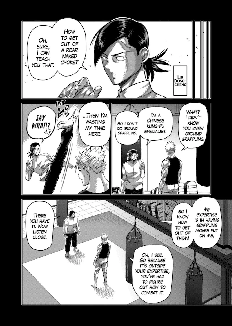 Kengan Omega Chapter 176 — page 12