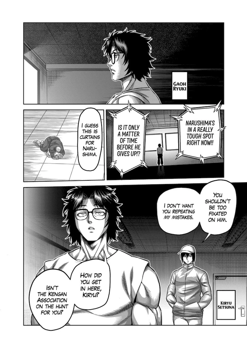 Kengan Omega Chapter 176 — page 14