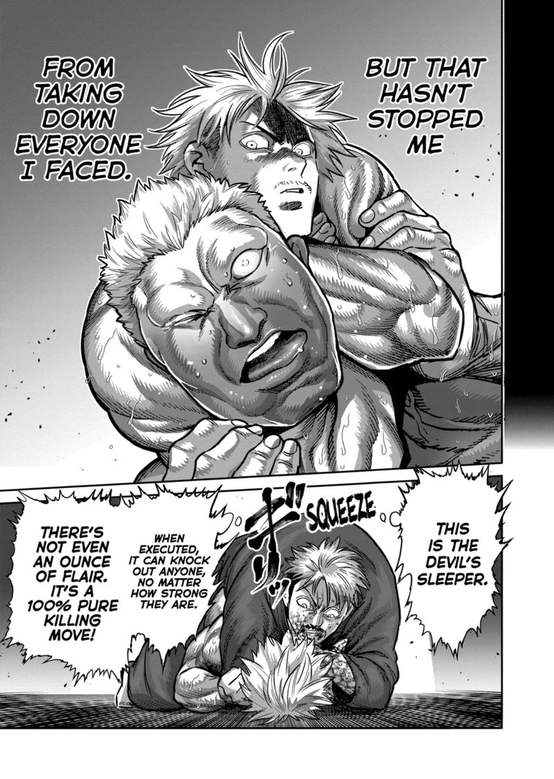 Kengan Omega Chapter 177 — page 3