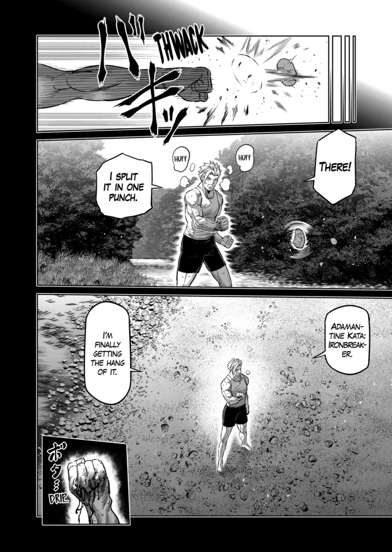 Kengan Omega Chapter 177 — page 5