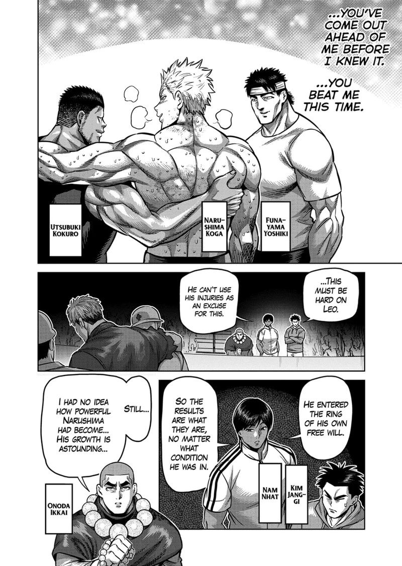 Kengan Omega Chapter 178 — page 2