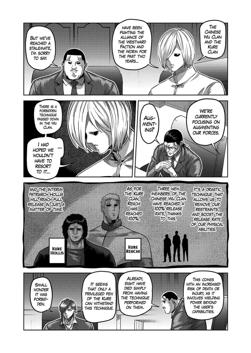 Kengan Omega Chapter 178 — page 7