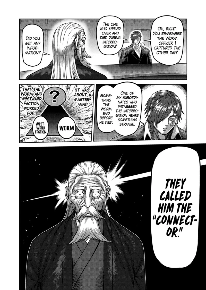 Kengan Omega Chapter 178 — page 8