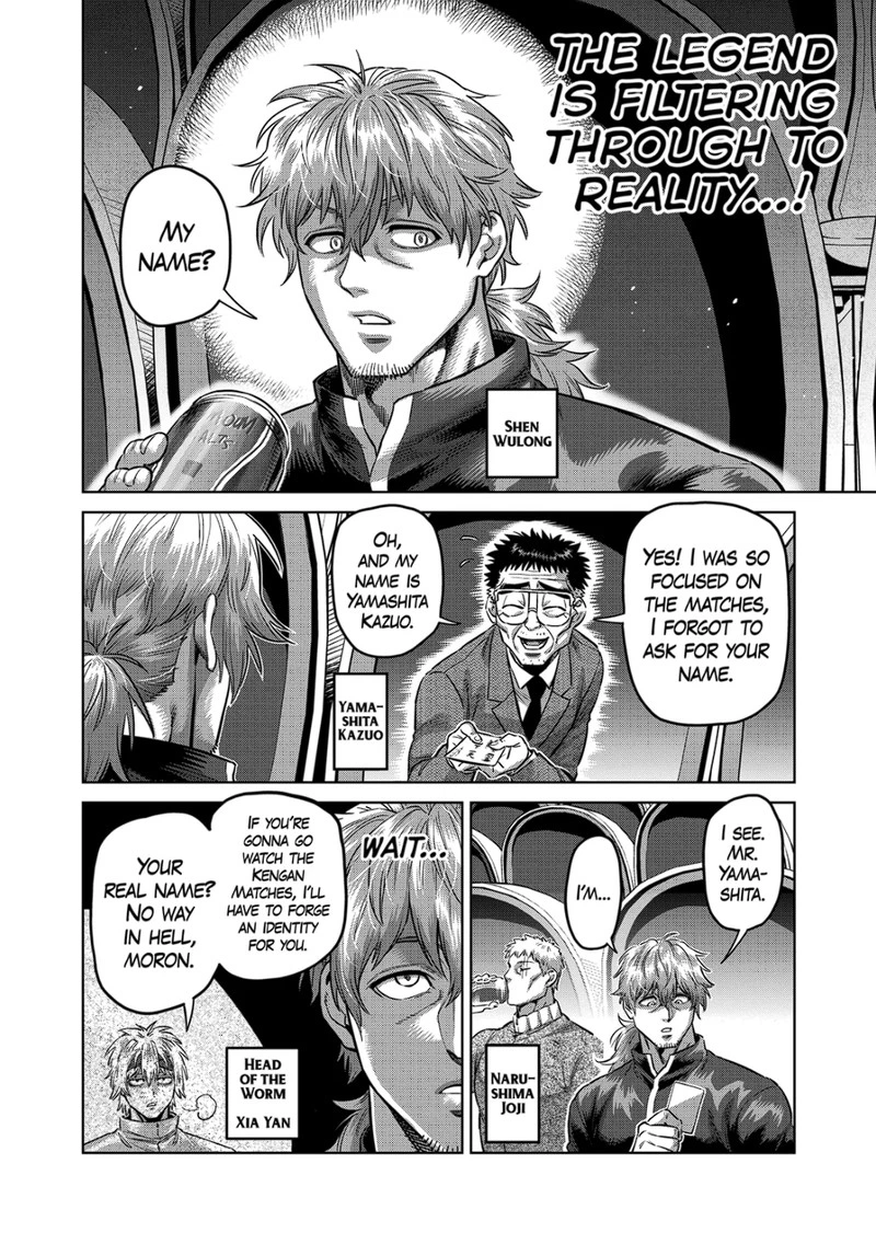 Kengan Omega Chapter 178 — page 10
