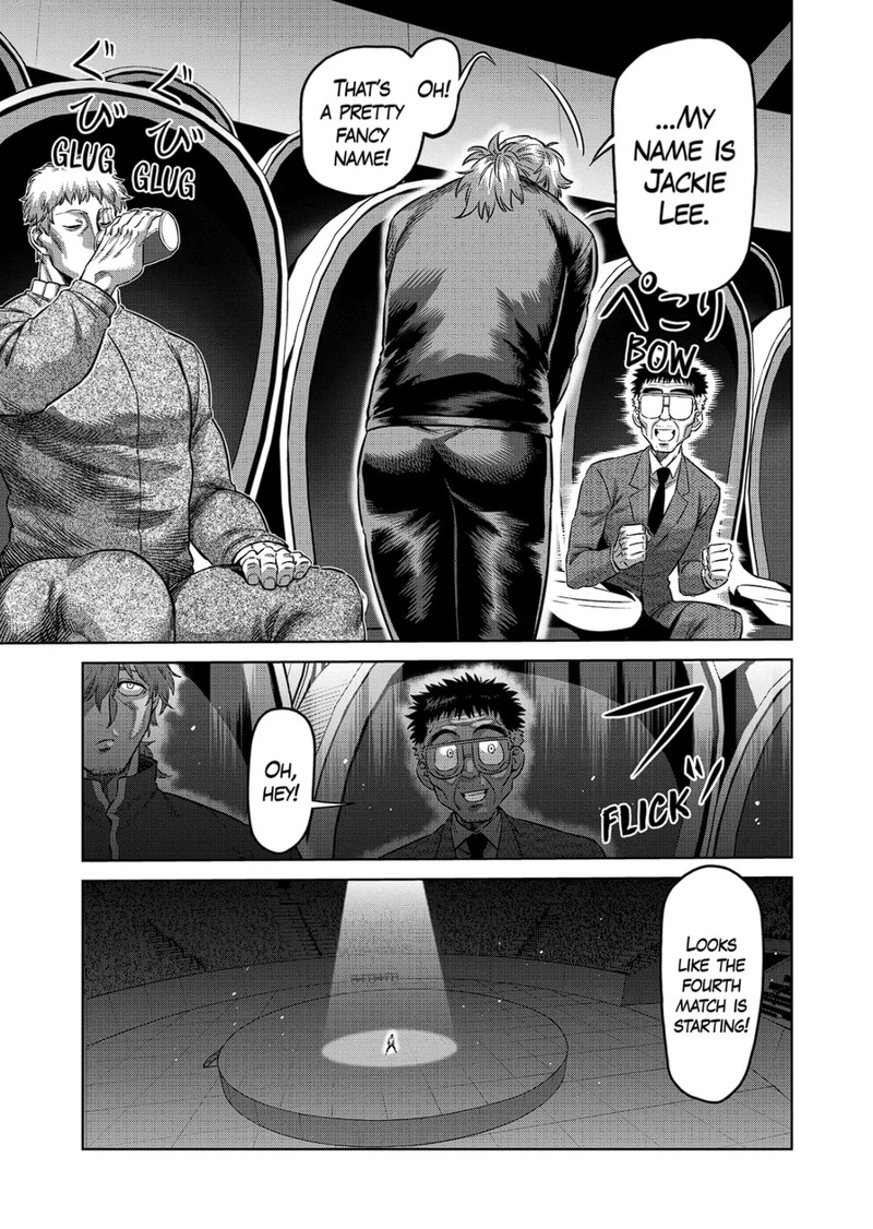 Kengan Omega Chapter 178 — page 11