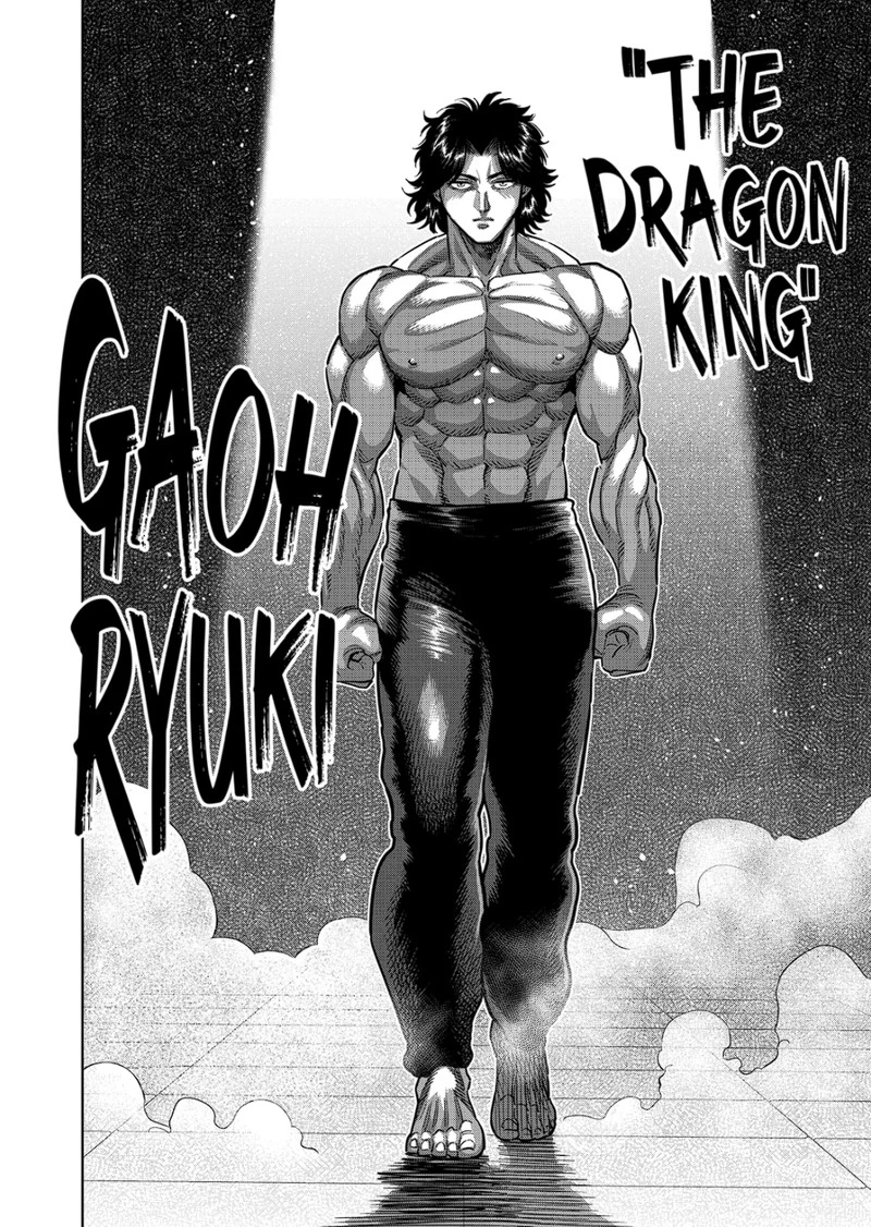 Kengan Omega Chapter 178 — page 14