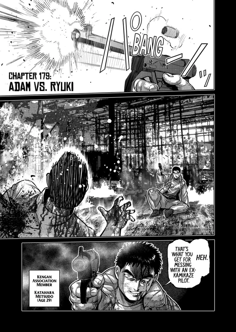Kengan Omega Chapter 179 — page 1