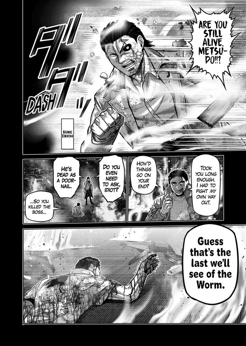 Kengan Omega Chapter 179 — page 2