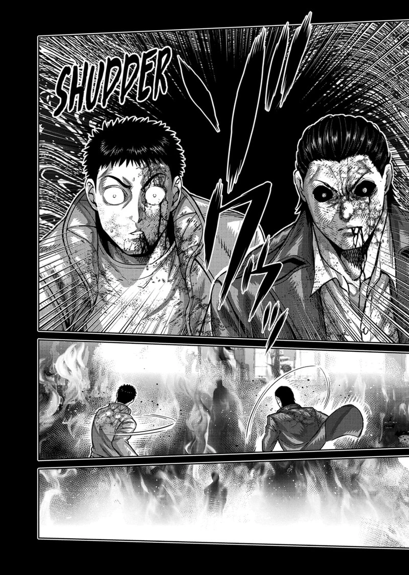 Kengan Omega Chapter 179 — page 4