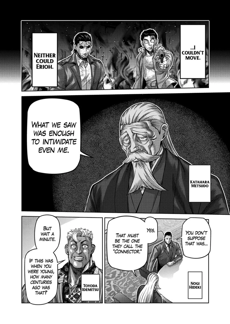 Kengan Omega Chapter 179 — page 6