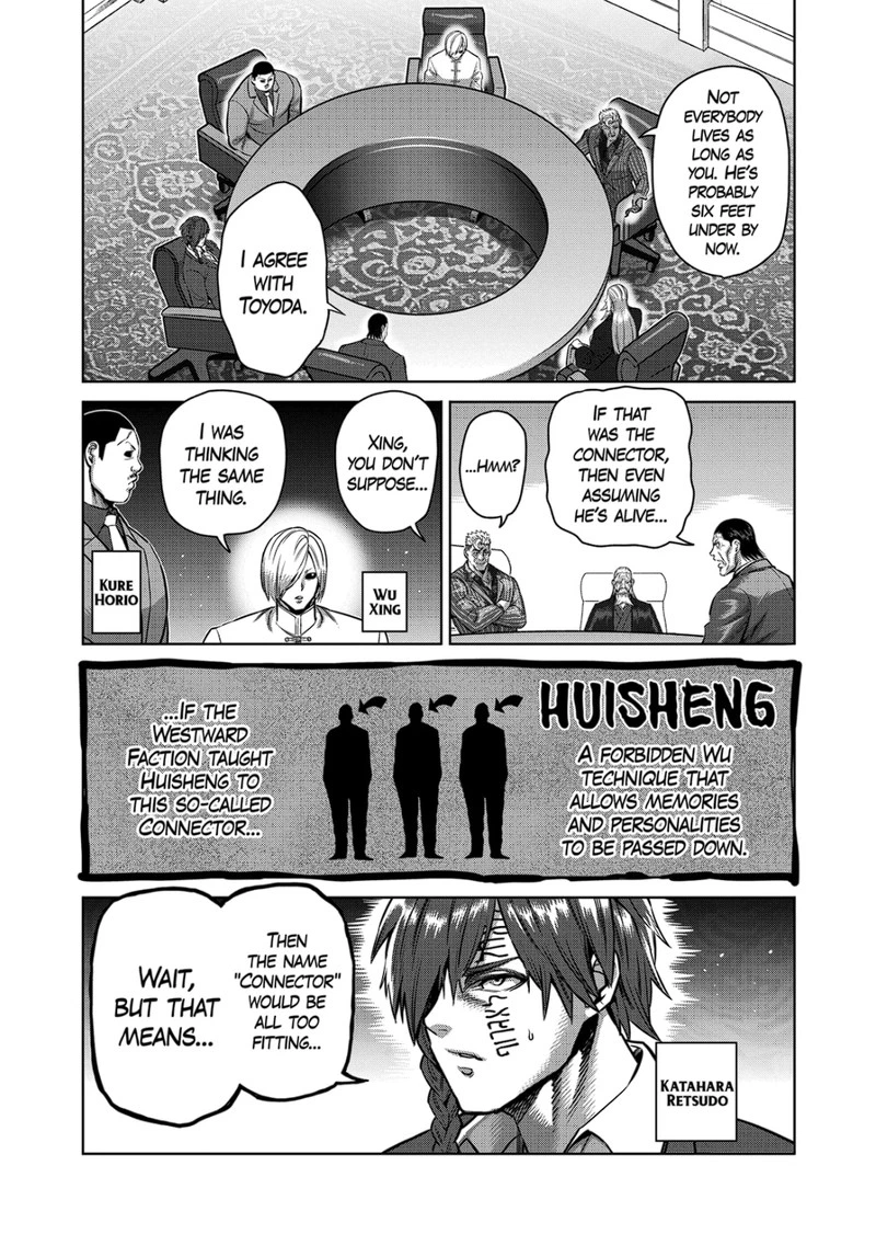 Kengan Omega Chapter 179 — page 7