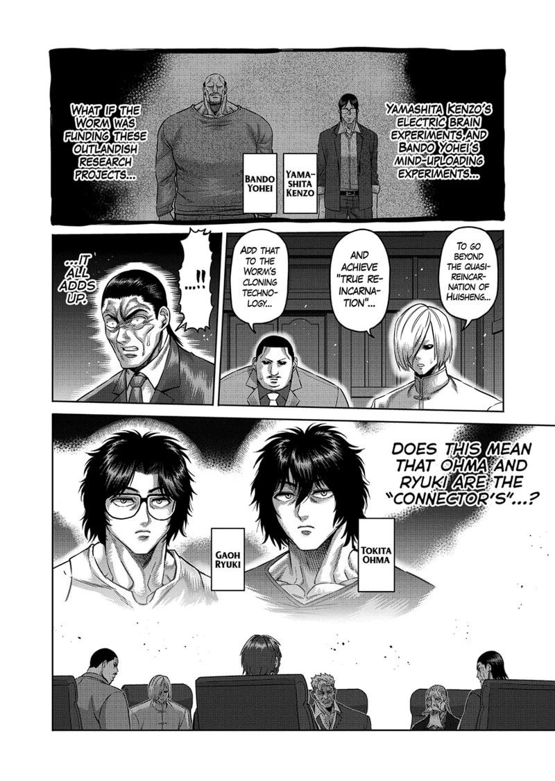 Kengan Omega Chapter 179 — page 8