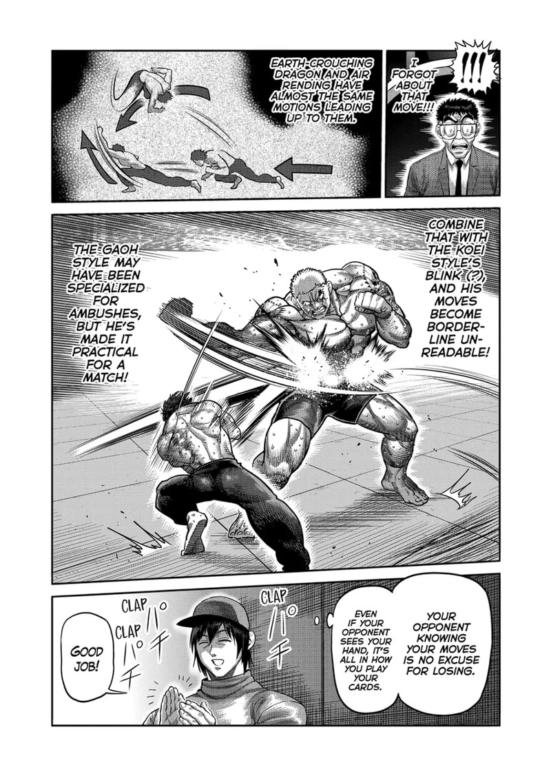 Kengan Omega Chapter 180 — page 16