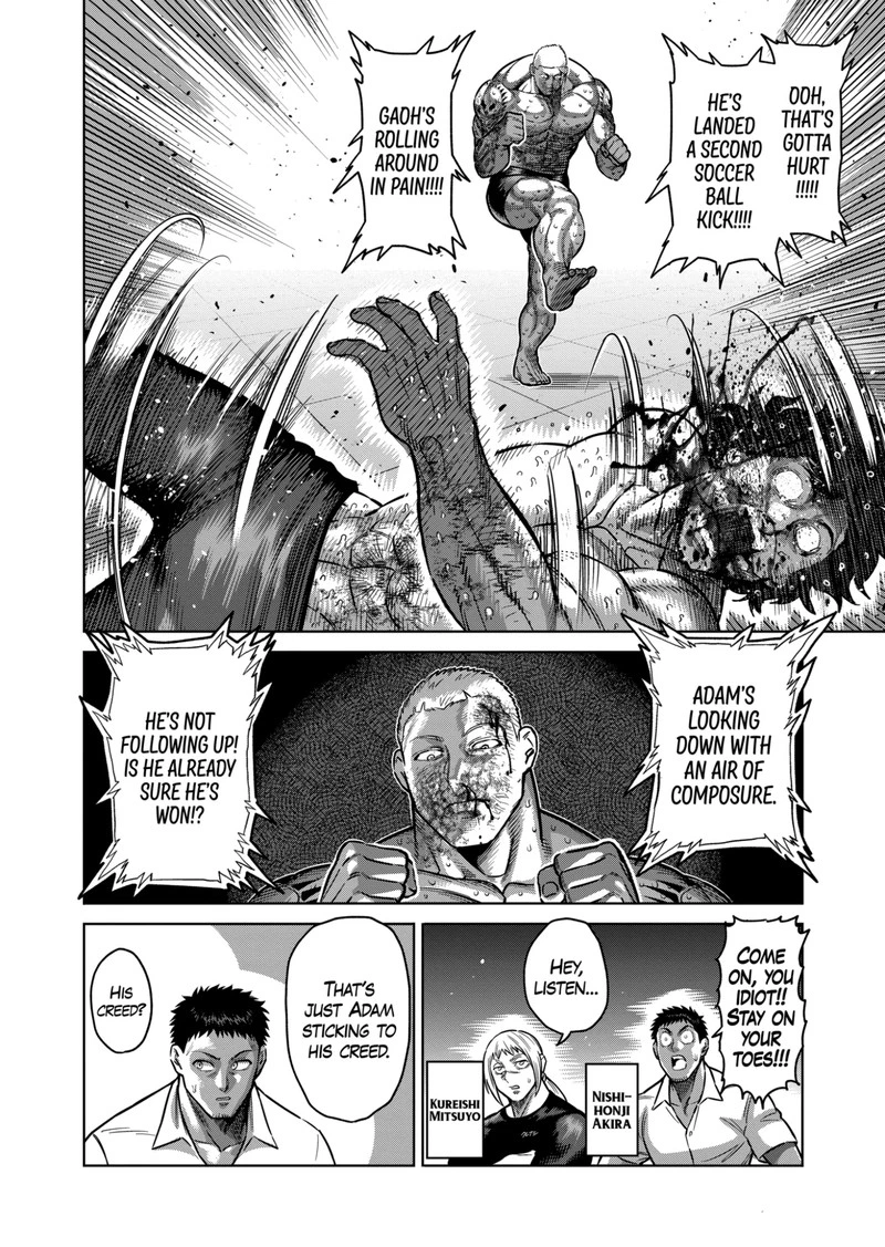 Kengan Omega Chapter 181 — page 8